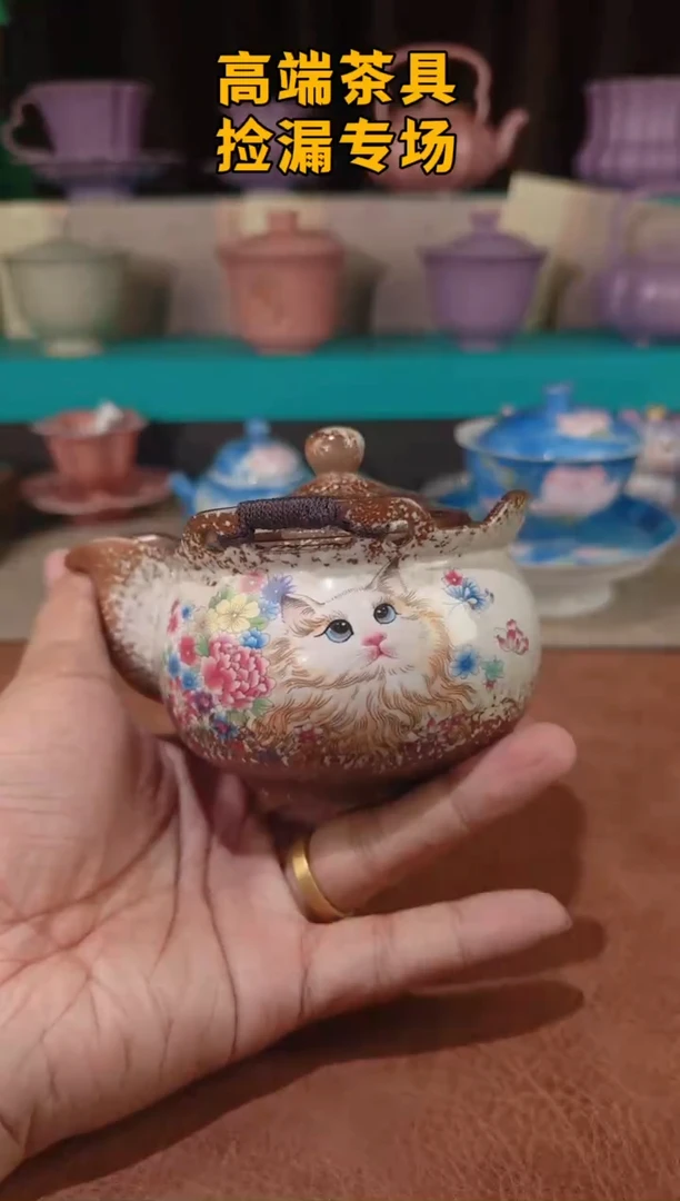 茶屿山岚专用链接