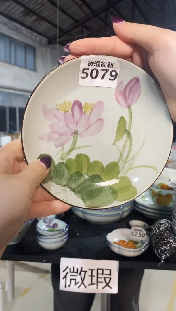 碗景德镇高温釉下手绘陶瓷