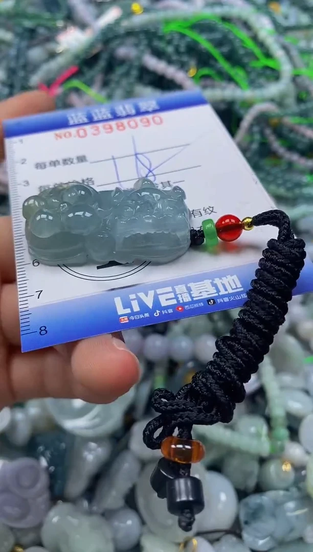 颈饰未镶嵌翡翠闪购0398090