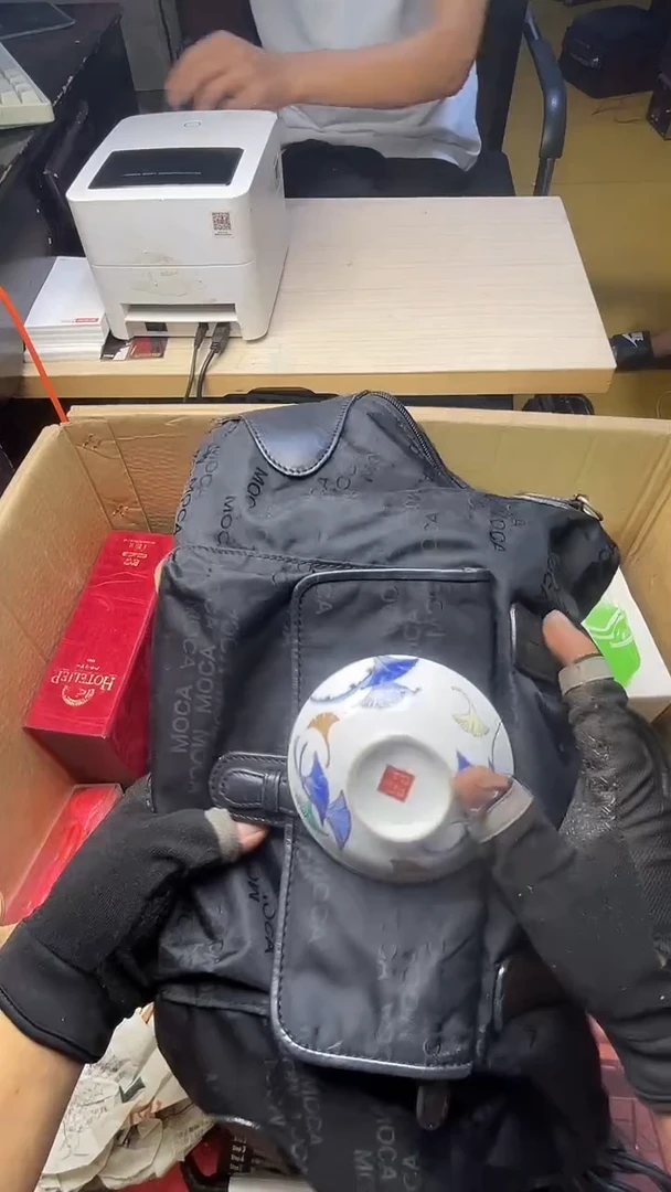 艾**票二手商品不退不换