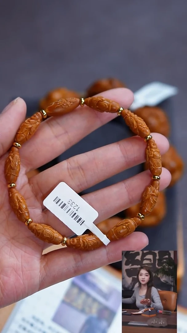 手串/手链橄榄核狮*手串/手链 橄榄核