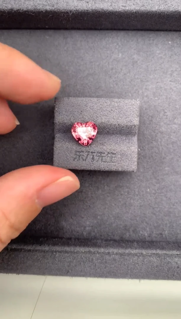 未镶嵌珠宝半成品碧玺2.5ct粉碧玺  定制  GH