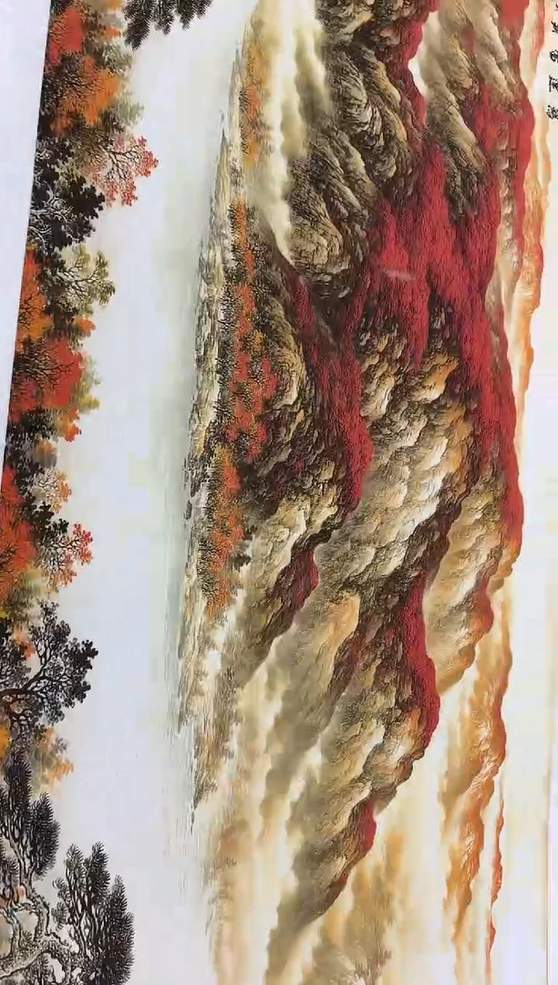 言贤书画年画年画B5