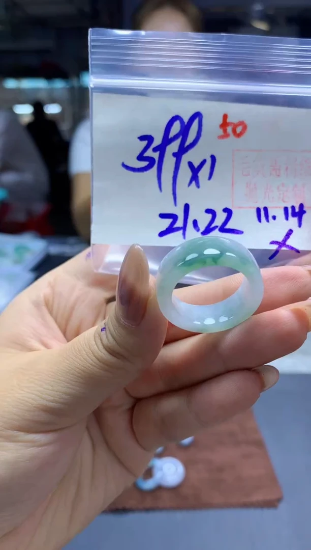 未镶嵌定制翡翠戒圈#399元-毛货需精细抛光