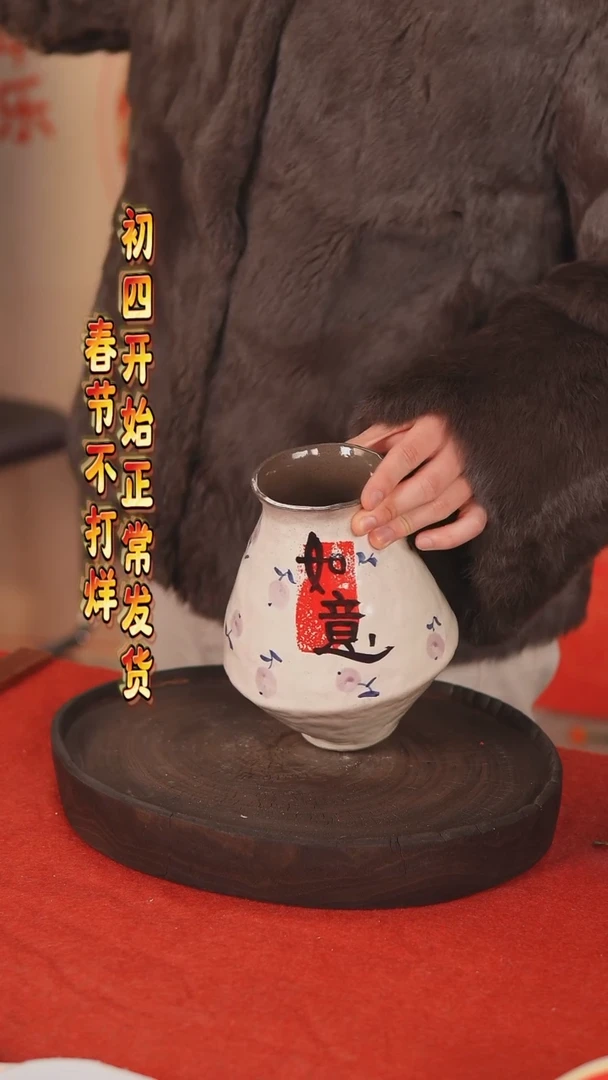 【闪购商品】摆件+景德镇手作艺术感高温瓷