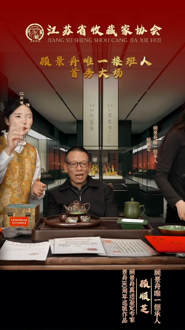 茶壶紫砂宜兴紫砂壶gsz0115