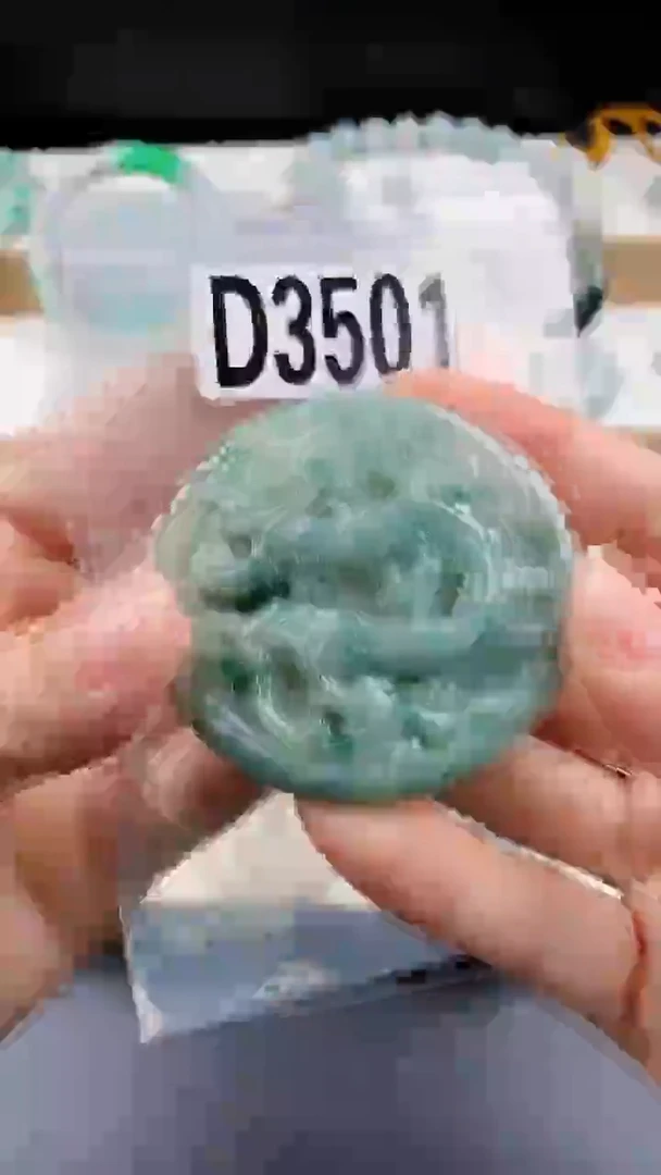 颈饰未镶嵌翡翠颈饰未镶嵌缅甸天然翡翠吊坠