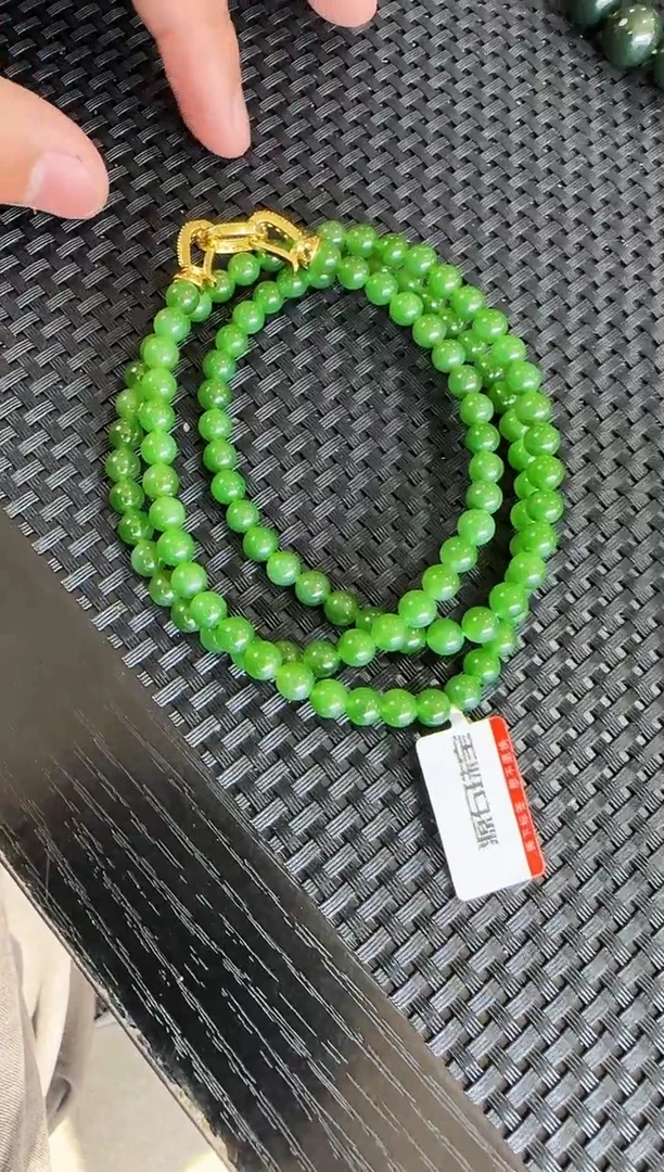 【闪购商品】和田玉（碧玉）项链未镶嵌约6mm 108多样性发一