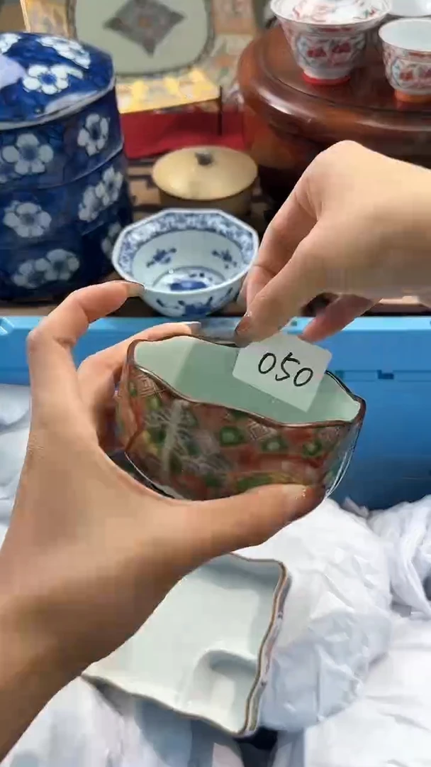 【闪购商品】杯日本回流瓷器捡漏