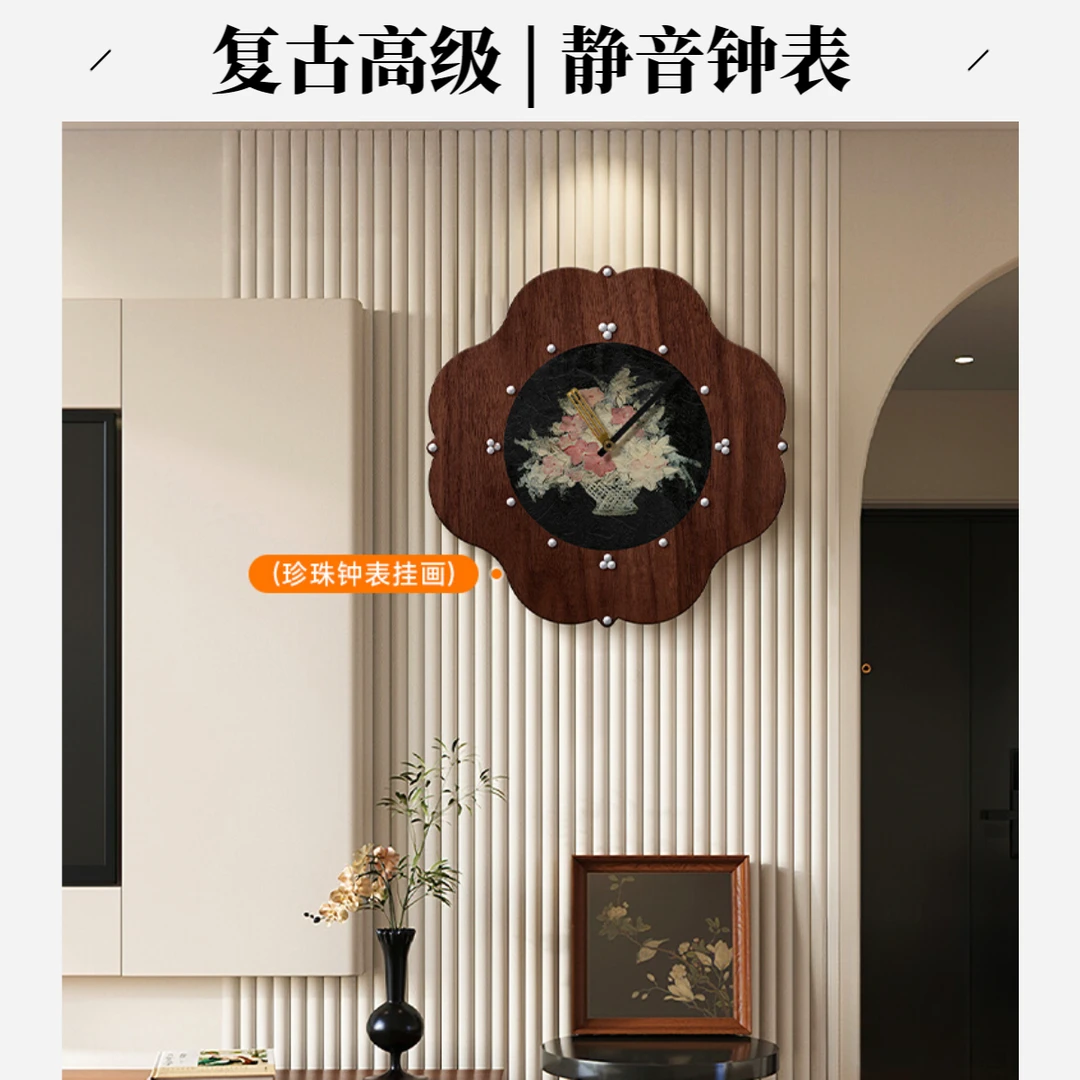 中古风珍珠时钟客厅电视柜背景墙2025新款挂钟复古高级感静音钟表