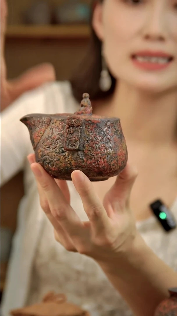 言野手作 岩矿敦煌宝瓶