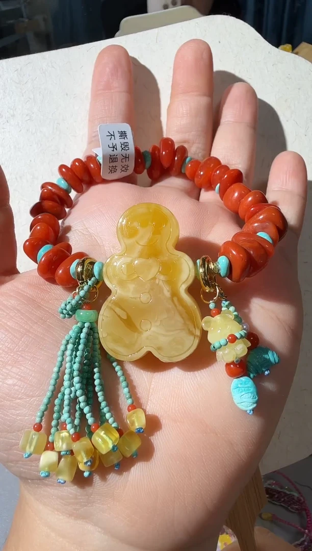 手链蜜蜡未镶嵌蜜蜡姜饼人手链