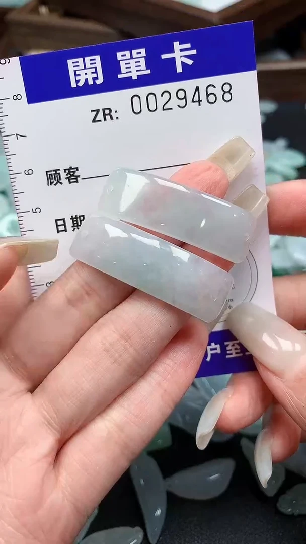颈饰未镶嵌翡翠翡翠A货 多样性发其一（不含链）