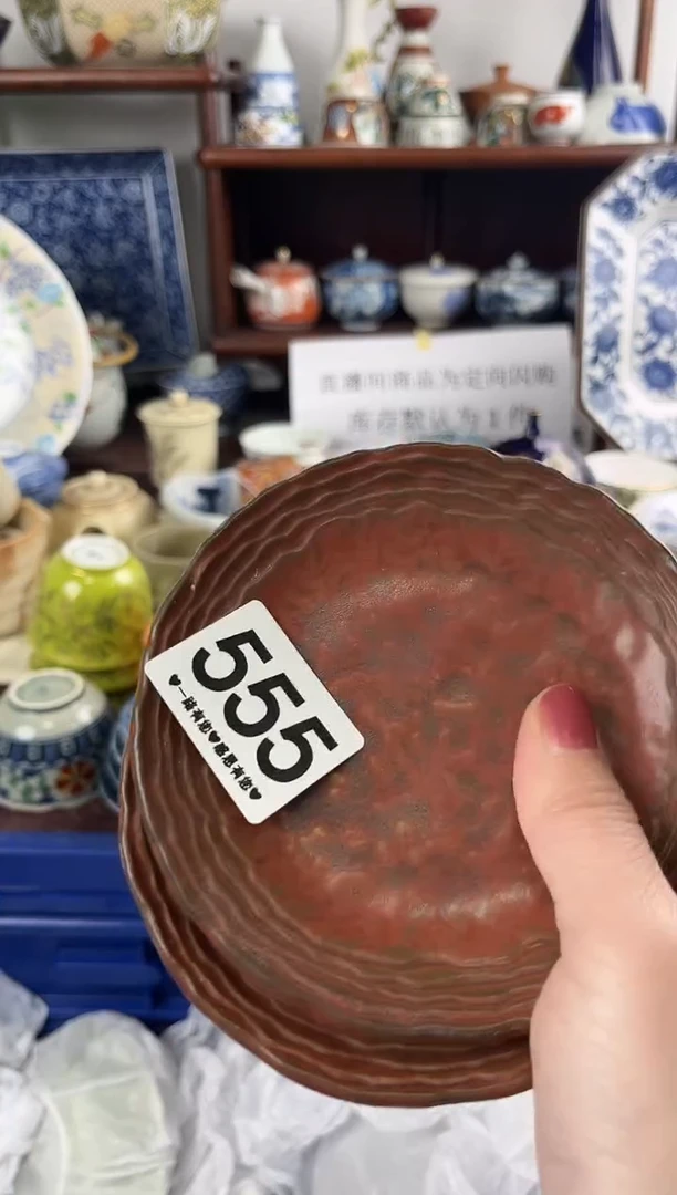 瓷片555...........