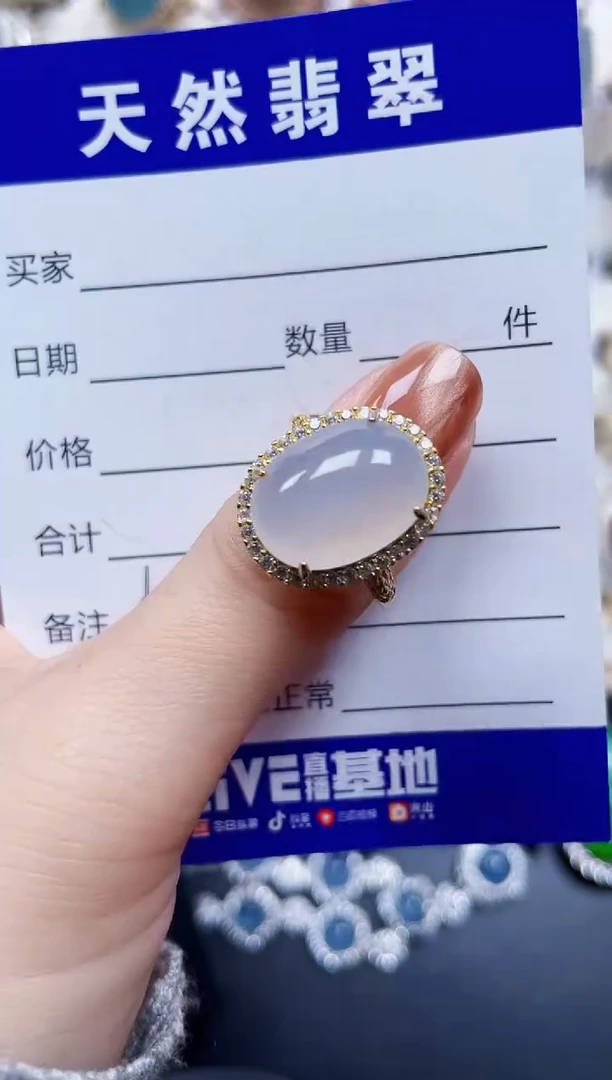 银S925镶嵌戒指翡翠536