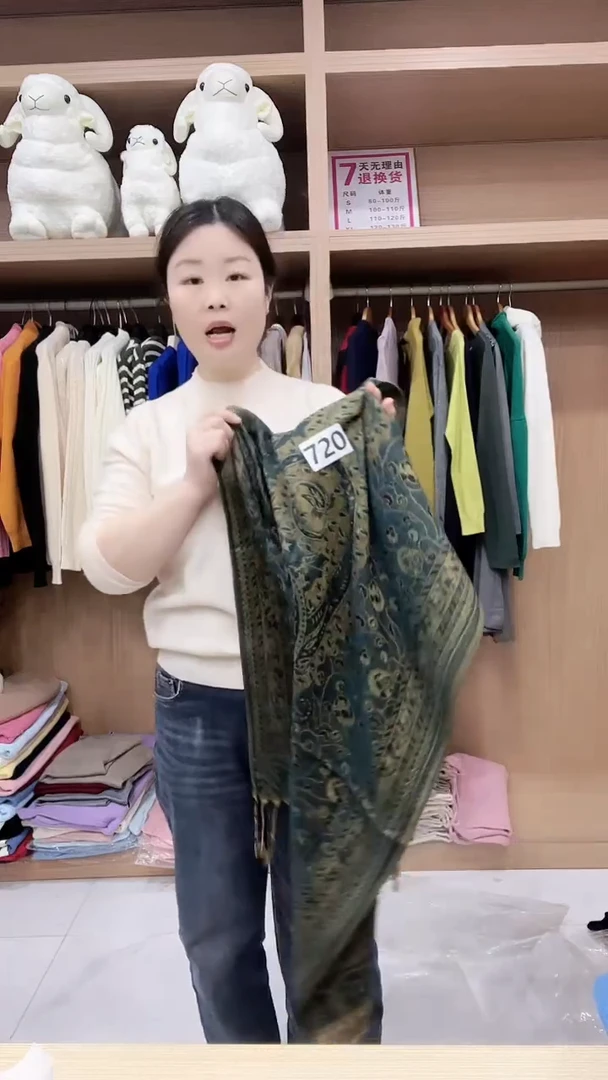 720复古围巾很丝滑