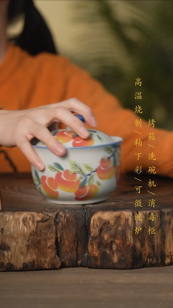 瓷片景德镇高温釉下彩可微波烤箱洗碗机