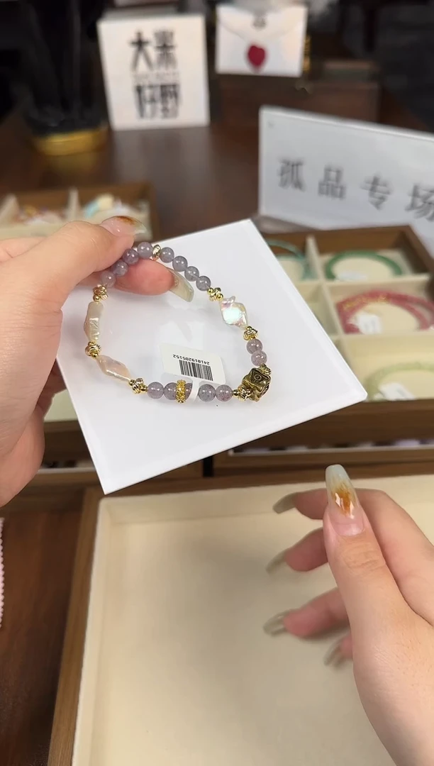 未镶嵌手链淡水珍珠S19 手链多样性发一