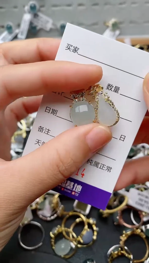 银S925镶嵌戒指翡翠.914