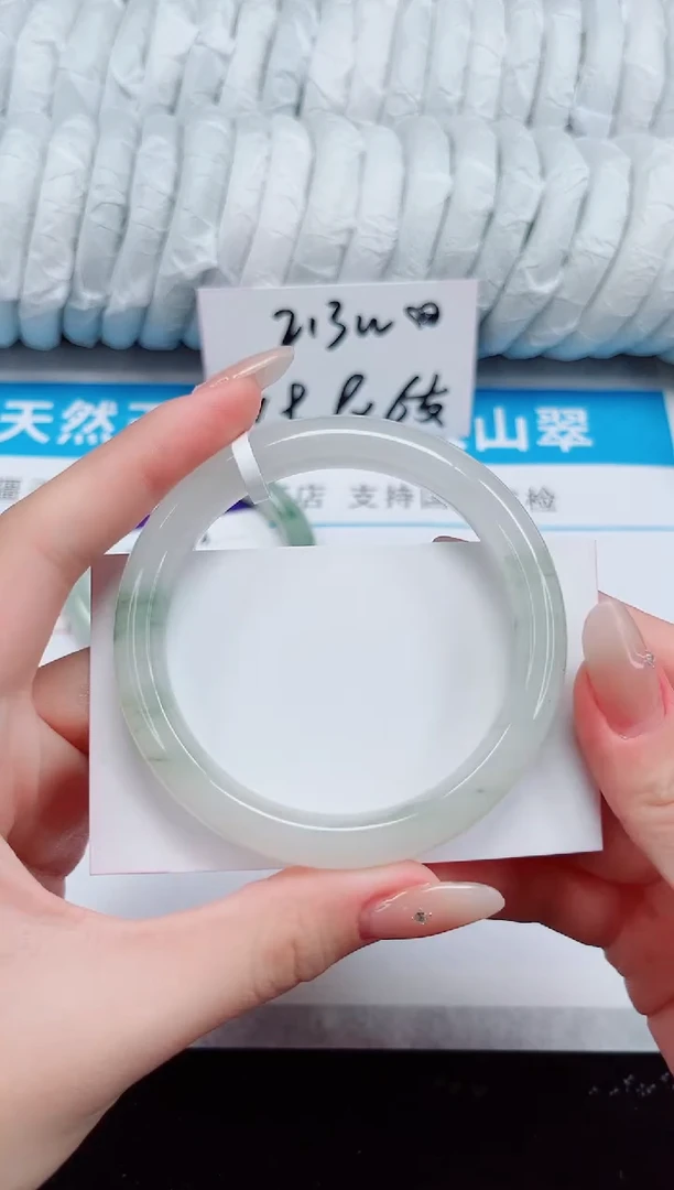 未镶嵌手镯石英质玉194-58/59