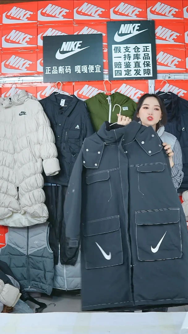 A 3654闪购编码Nike/Jordan运动衣以直播间过款为准尺码L