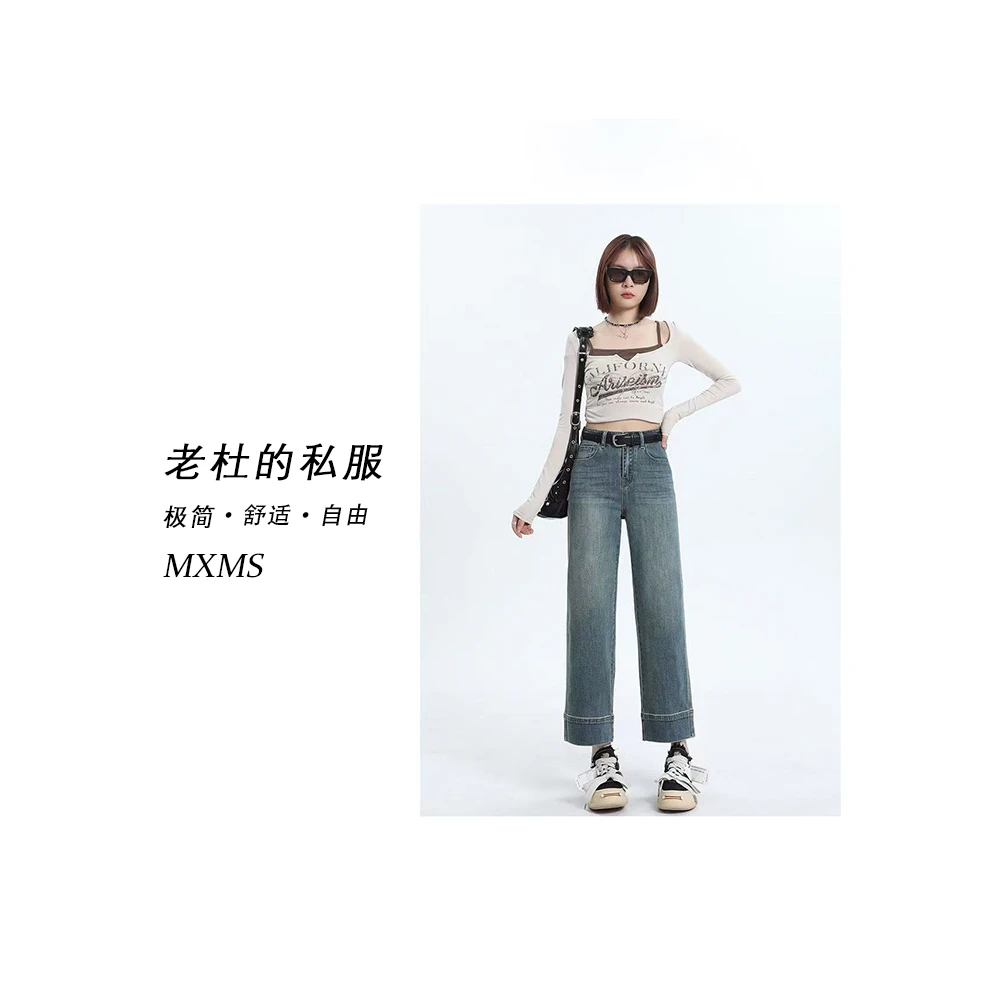 （杜思蒙服饰）9895-“时尚单品”韩系重工双口袋宽线条水洗牛仔裤