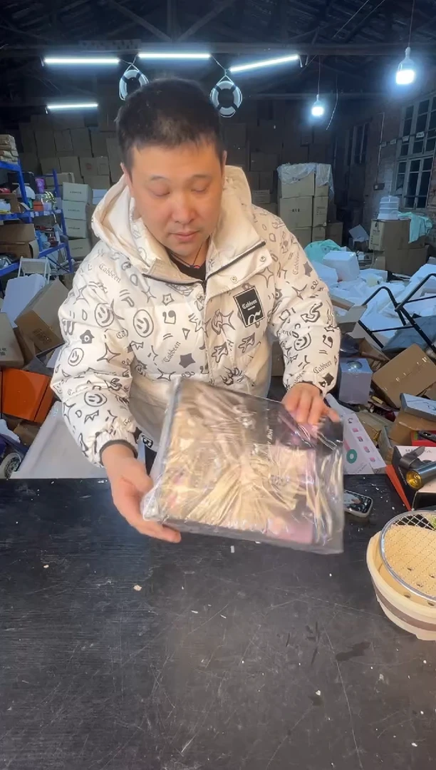 【闪购商品】12345678987654321