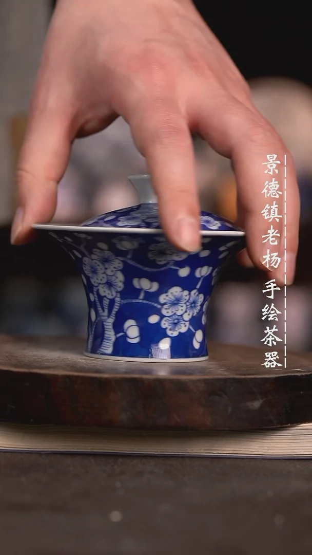 【闪购商品】微瑕福利微瑕福利