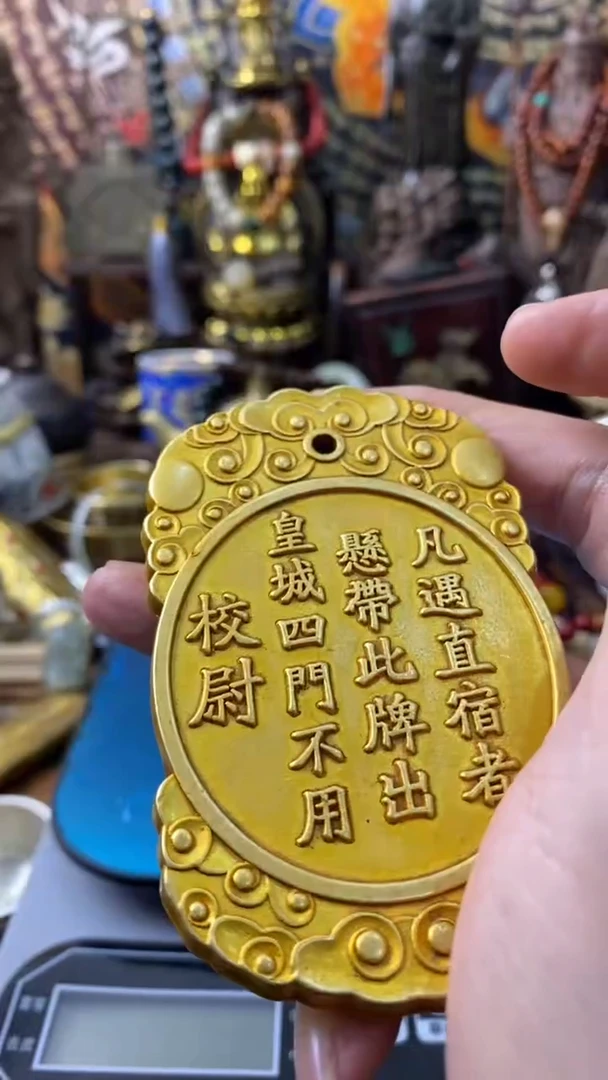 -------主播推荐-------