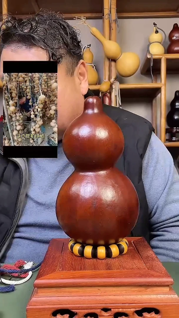 541大漆酒葫芦详询客服