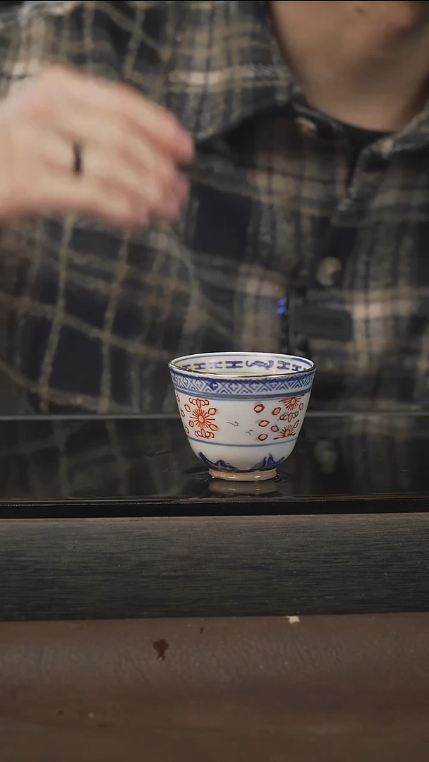 茶壶紫砂玲珑杯，玩玉款。40cc