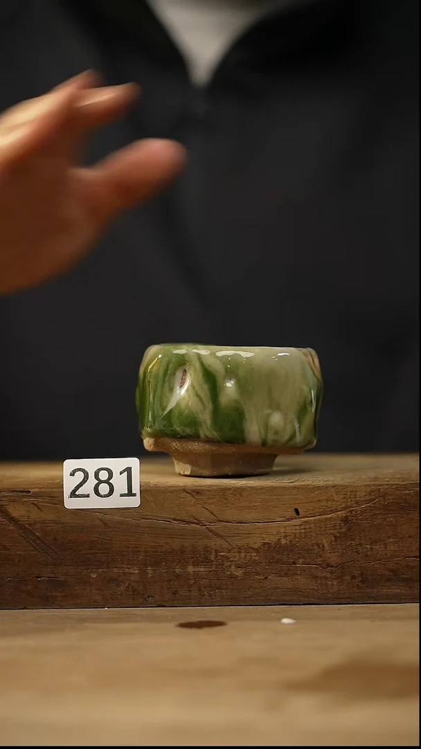 【闪购商品】瓷片！！不顾一切之志野杯特惠福利！！