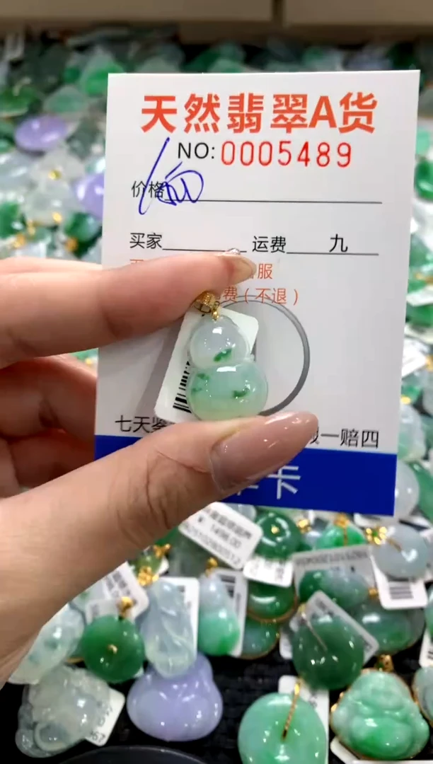 颈饰18K金镶嵌翡翠1111111111111111
