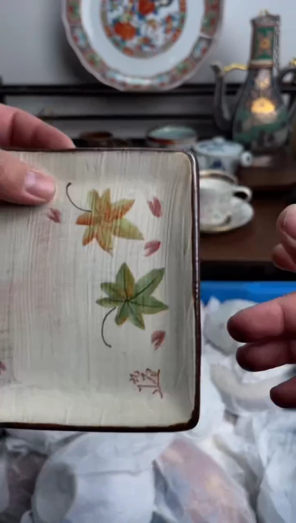 【闪购商品】瓷片475-Q-满20包邮48h凑单