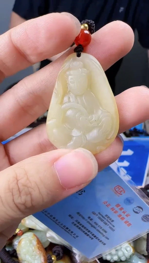 和田玉未镶嵌颈饰1