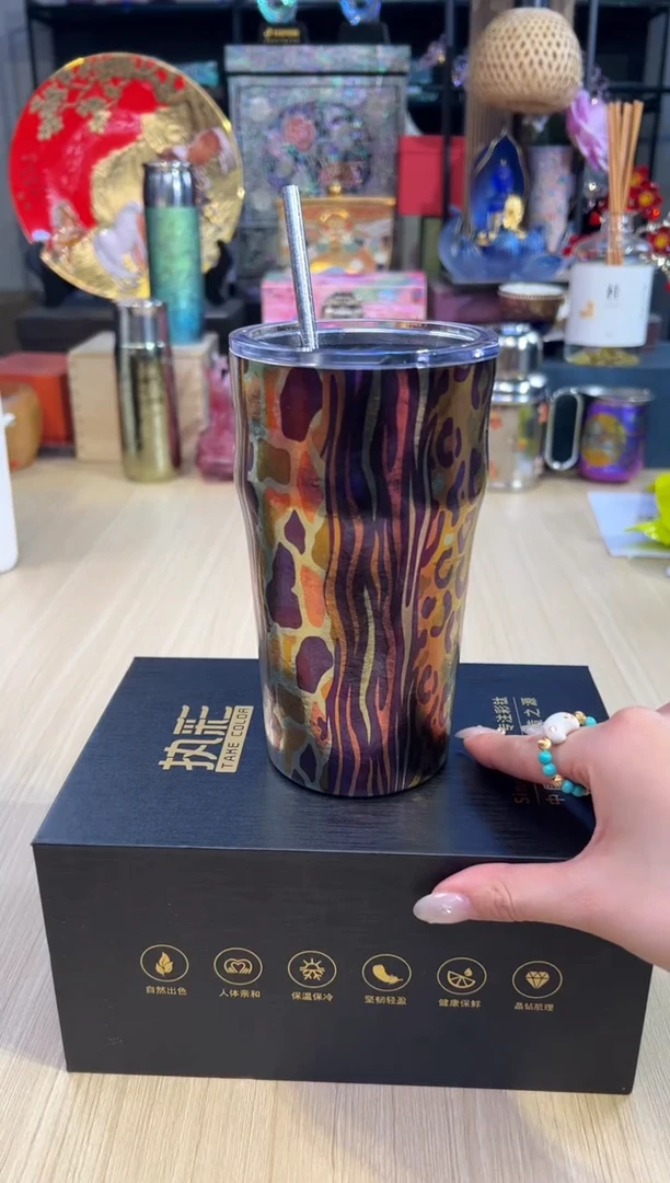 53执彩广口杯-斑粉豹