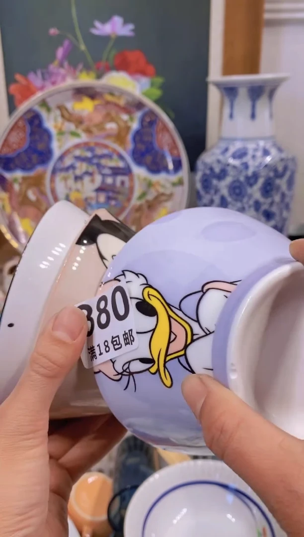 ?****?瓷器茶具欧瓷工艺品