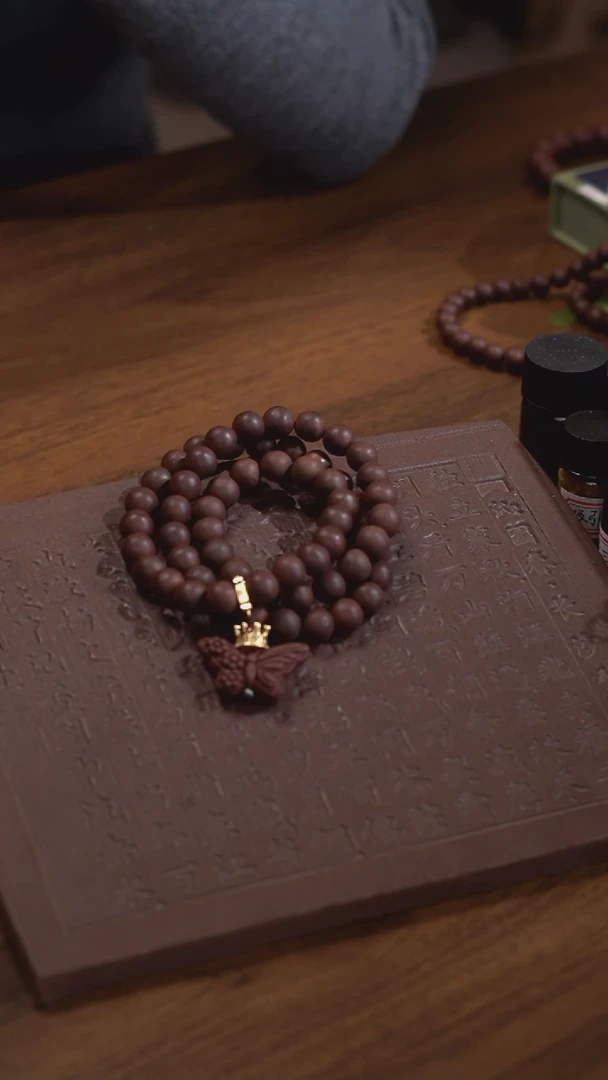 【闪购商品】泥塑老款息肌丸1.0三圈蝴蝶活扣款