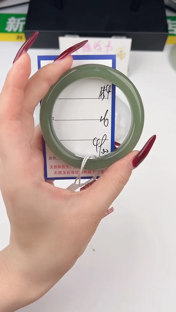 未镶嵌手镯和田玉54颜色微差无瑕