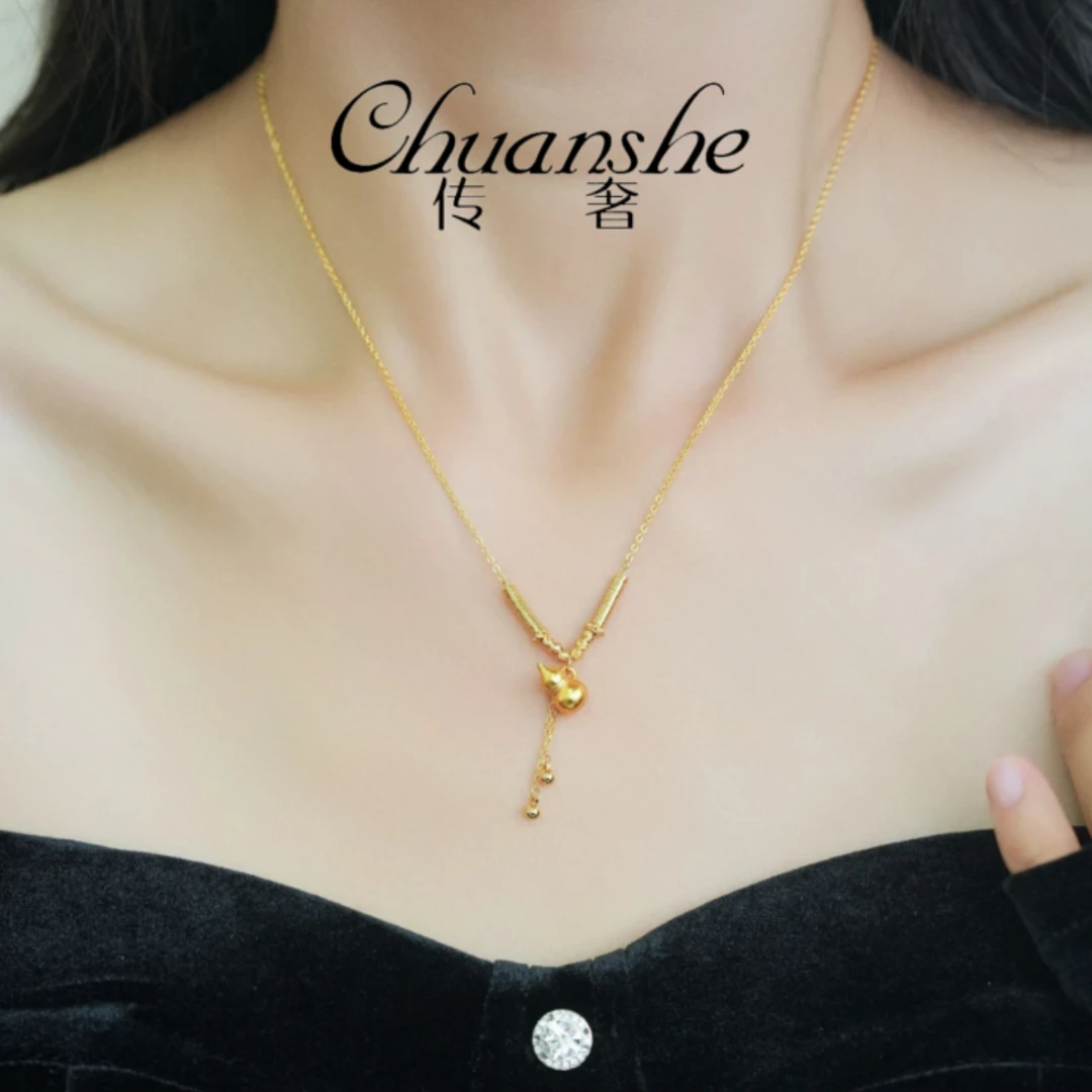 CHUANSHE/传奢  氛围感配饰简约高级人鱼泪项链N601-Y