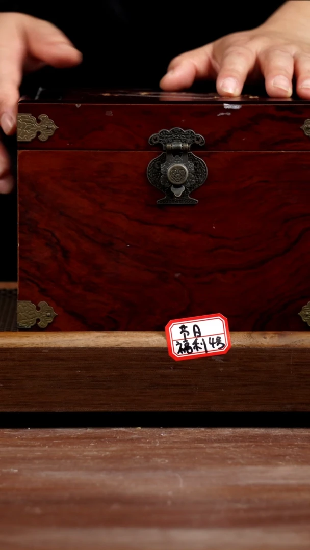 茶壶紫砂5.31节日福利4号