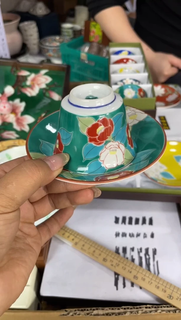 【闪购商品】瓷片瓷片满20米包邮一单一付