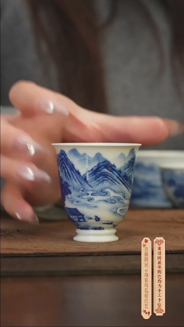 柴窑青花破价福利