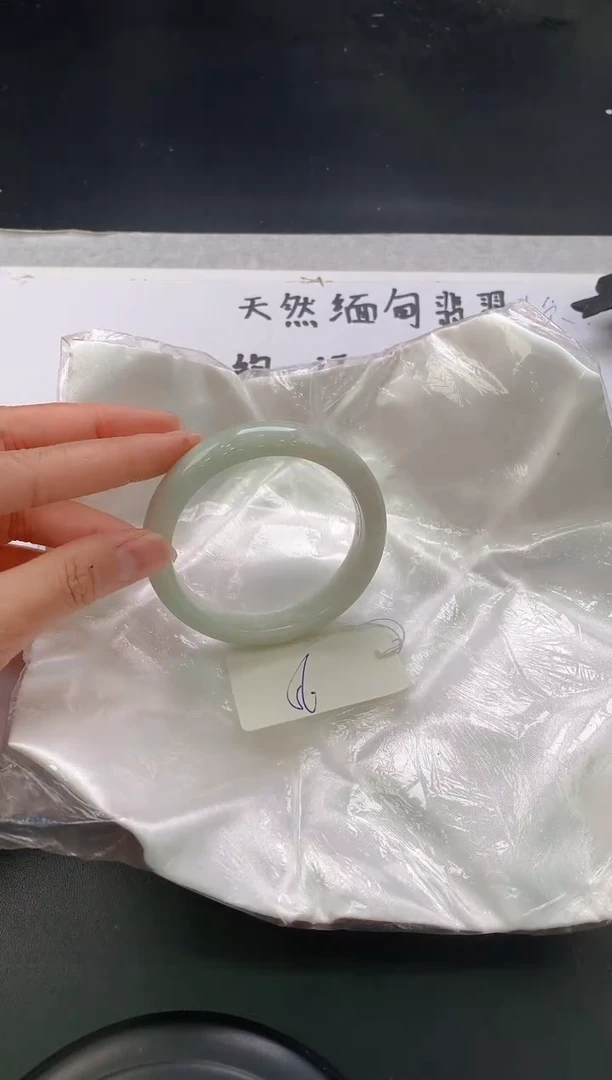 翡翠手镯未镶嵌20