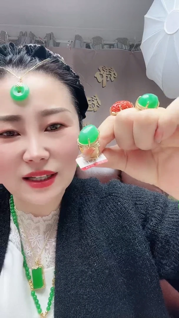 【闪购商品】翡翠戒指14K金镶嵌A50号