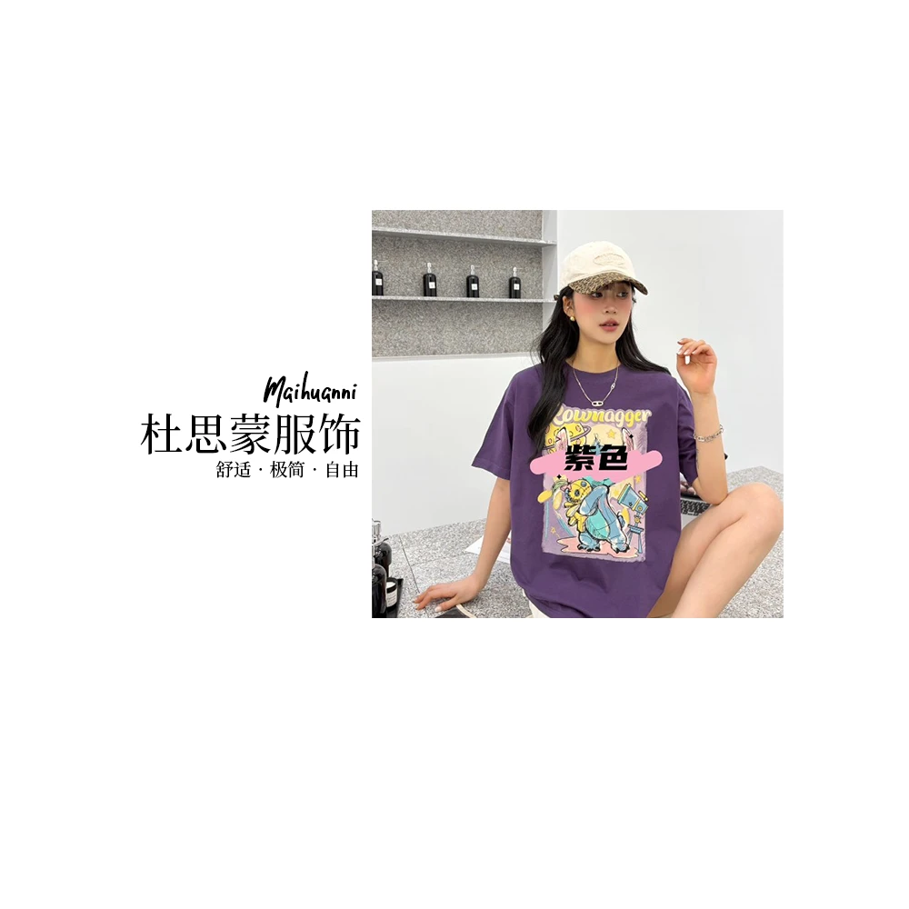 （杜思蒙服饰）2042-Q【异星玫瑰】星际卡通印花休闲运动圆领短袖T恤