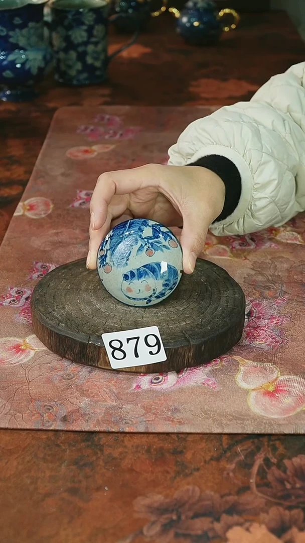 茶碗...........879