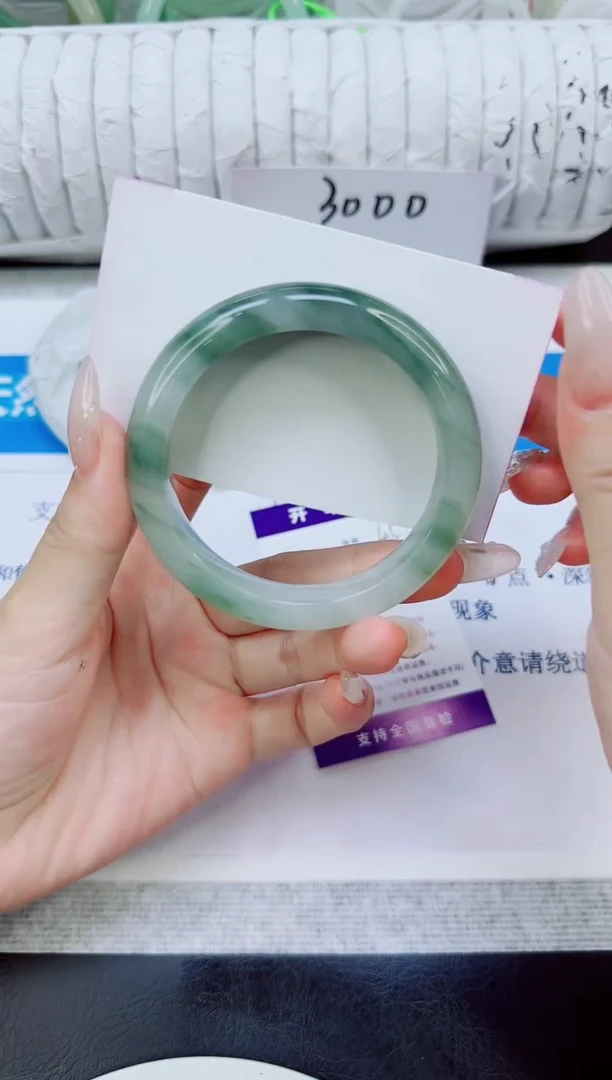 未镶嵌手镯石英质玉45/54.6