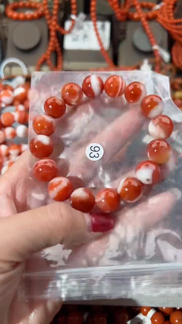 【闪购商品】南红玛瑙手串未镶嵌13+