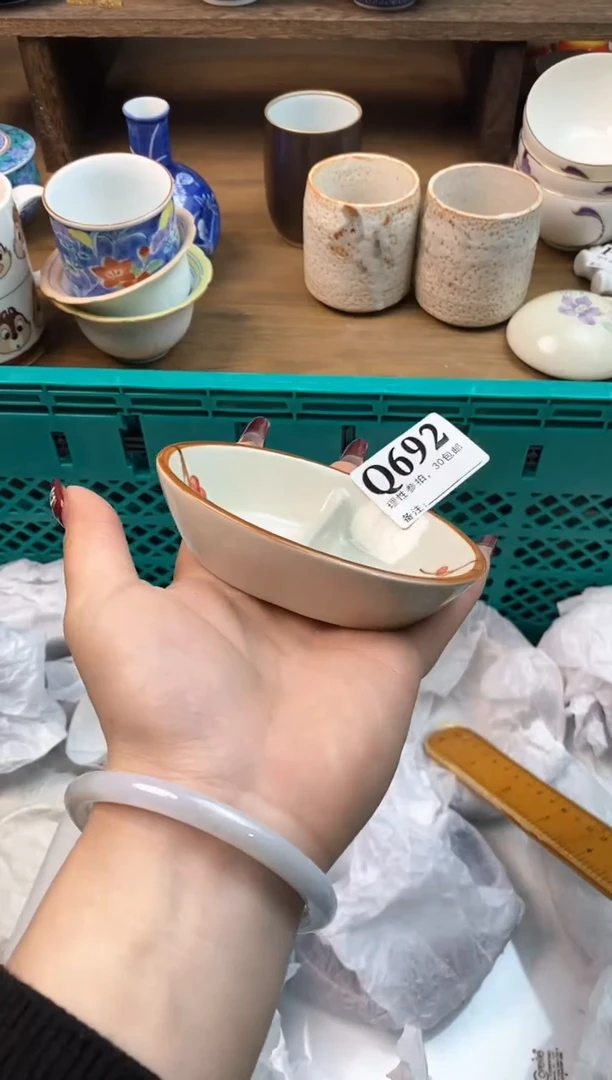 【闪购商品】瓷片[○･｀Д´･ ○]